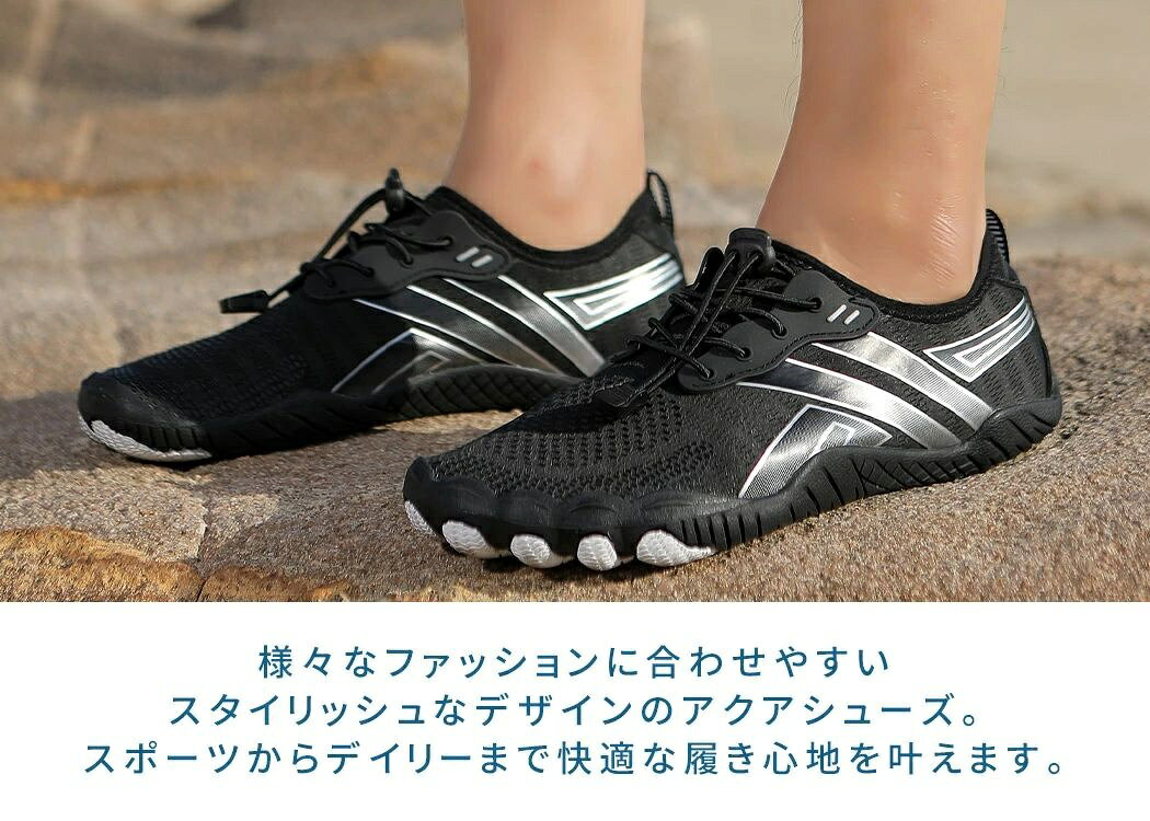 アソビヤの【最大25％OFFクーポン！】マリンシューズ レディース メンズ 男女兼用 水陸両用 靴 軽量 アクアシューズ サーフシューズ スポサン 速乾 排水機能 滑りにくい インソール 取り外し可 ローカット 22.5cm 23cm 23.5cm 24cm 24.5cm 25cm 25.5cm 26cm 26.5cm 黒｜アングル3