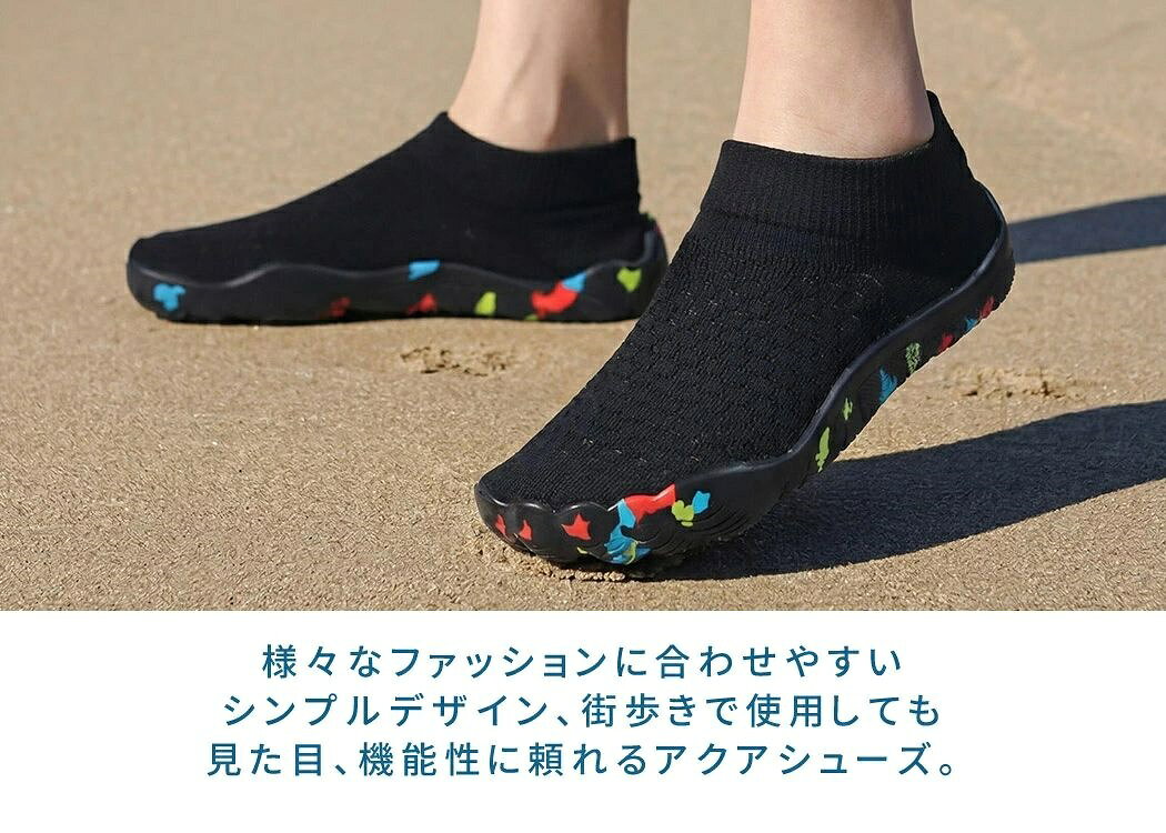 アソビヤの【最大25％OFFクーポン！】 マリンシューズ レディース メンズ 男女兼用 水陸両用 靴 軽量 アクアシューズ サーフシューズ スポサン ニット リブ 速乾 排水機能 滑りにくい インソール つま先 ローカット 22.5cm 23cm 23.5cm 24cm 24.5cm 25cm 25.5cm 26cm 26.5cm 海｜アングル3