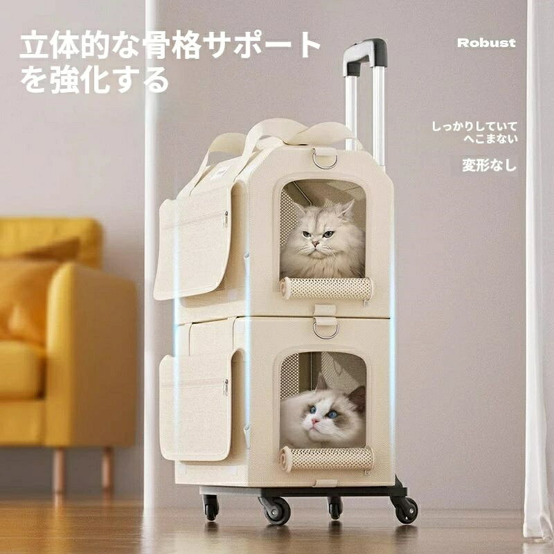 商品情報【素材】上質ナイロン生地をメイン素材にしており、さらりとした肌触りと通気性を兼ね備え、ペットに快適な居心地を提供しながら耐久性にも優れています。また、しっかりとした生地感と丈夫な縫製の組み合わせで、ペットの引っ掻きや噛みつきに強いです。【大容量 】上、下層は大容量空間で、最大10 kgのペットを収容できます。【超絶の通気性】リュックサックの四つの側面には、空気の流通と通気性を確保するためのネットデザインがあります。各網面にはカーテンがあり、カーテンを下ろすと防風効果と日除け効果が高い。【二重保護】リュックの中には飛び出し防止リードが設置されていて、ペット脱出の心配がありません。2つのファスナーをロックして、リュックの開口部をロックして、ペットの脱出を防ぐことができます。【軽くて快適】正味重量は3.5 kg。超軽量、より柔らかく通気性があり、使い心地が良い。。【多機能】ペットカートの5つのホイールは安定性アップ、取っ手のところはアルミニウム製で、3種類の高さを調節することができます。ホイールは取り外し可能なので、バッグやカート、ペットベッドに簡単に改造することができます。ペットキャリー リュックバッグ 二層 猫 犬 小型犬 中型犬 キャスター付き キャリーバッグ 持ち手 ペットキャリーバッグ カート 手提げ ペットハウス 折りたたみ 3way メッシュ 窓 リード 飛び出し防止 下層耐荷重 10kg お出かけ 旅行 車 ドライブ お散歩 防災 災害 避難 いぬ ねこ ペットリュック 犬用 猫用 お出かけ 5 商品情報【素材】上質ナイロン生地をメイン素材にしており、さらりとした肌触りと通気性を兼ね備え、ペットに快適な居心地を提供しながら耐久性にも優れています。また、しっかりとした生地感と丈夫な縫製の組み合わせで、ペットの引っ掻きや噛みつきに強いです。【大容量 】上、下層は大容量空間で、最大10 kgのペットを収容できます。【超絶の通気性】リュックサックの四つの側面には、空気の流通と通気性を確保するためのネットデザインがあります。各網面にはカーテンがあり、カーテンを下ろすと防風効果と日除け効果が高い。【二重保護】リュックの中には飛び出し防止リードが設置されていて、ペット脱出の心配がありません。2つのファスナーをロックして、リュックの開口部をロックして、ペットの脱出を防ぐことができます。【軽くて快適】正味重量は3.5 kg。超軽量、より柔らかく通気性があり、使い心地が良い。。【多機能】ペットカートの5つのホイールは安定性アップ、取っ手のところはアルミニウム製で、3種類の高さを調節することができます。ホイールは取り外し可能なので、バッグやカート、ペットベッドに簡単に改造することができます。