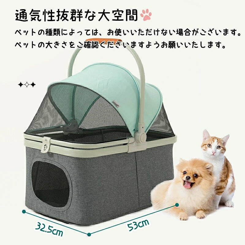 【お得なクーポン有り】【耐荷重15KG/分離式】ペットカート ペット用バギー 中型犬...