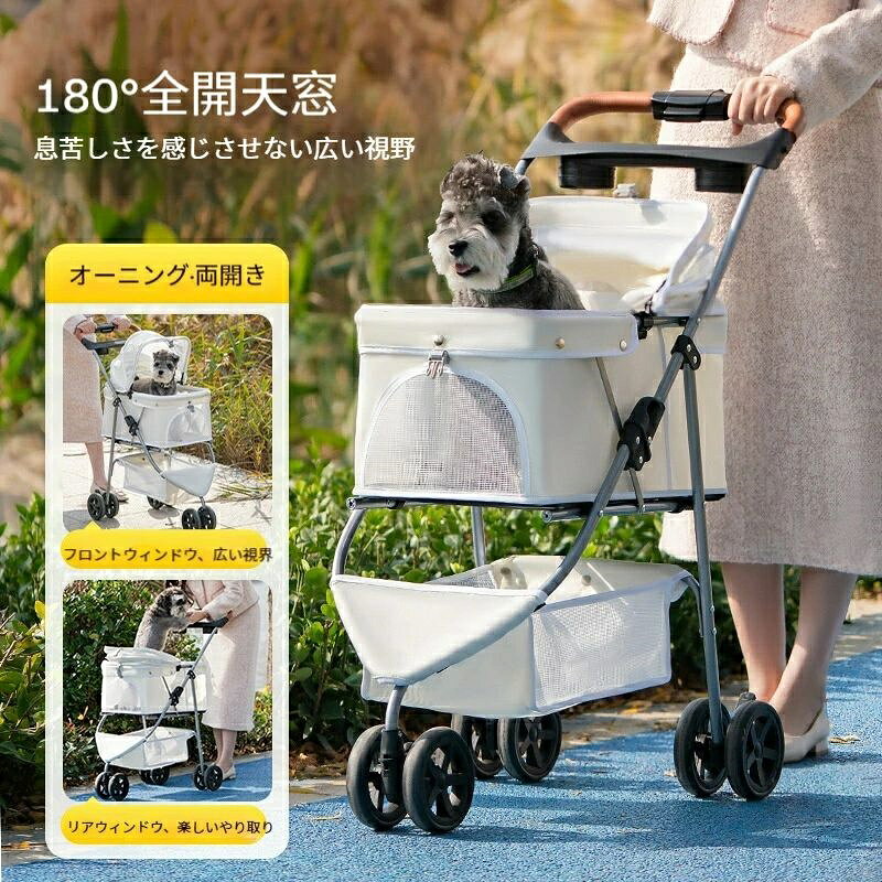 ペットカート 分離式 多頭 小型犬 中型犬 猫 折りたたみ 軽量 犬 カート3輪 コンパクト ペットバギー バギー ドッグカート ペットキャリー ペット用品 360度前輪 後輪ストッパー付き 耐荷重20KG 一年保証