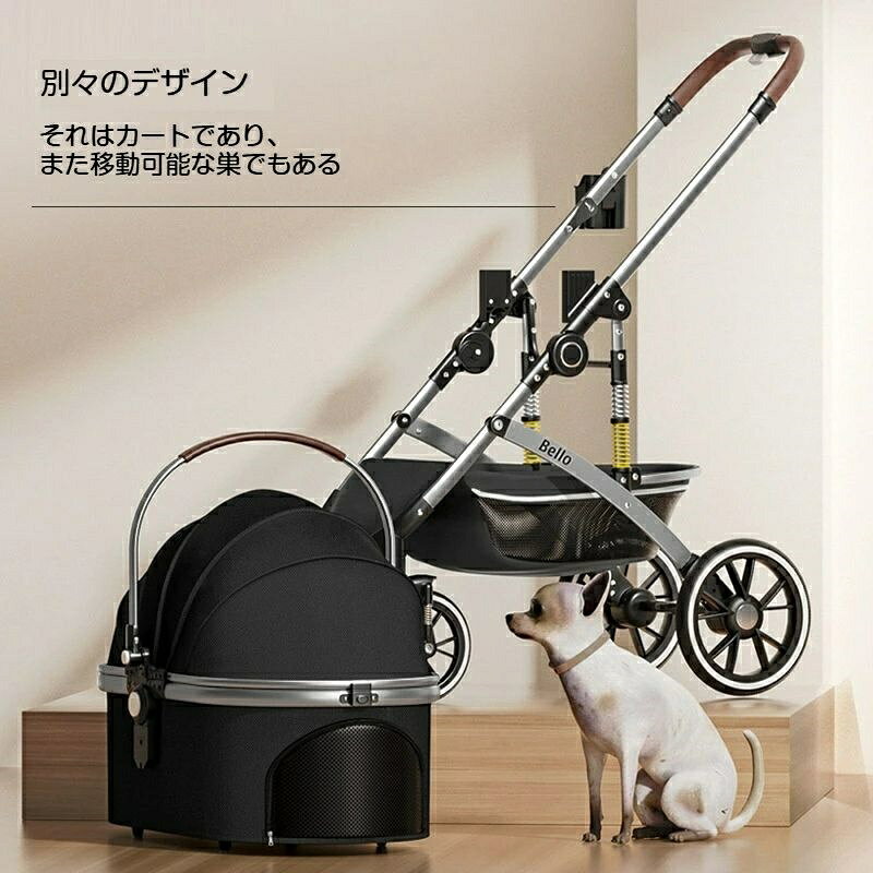 4輪ペットカート 分離型 ペットキャリー 犬カート 犬用 バギー 折りたたみ式 多頭 ...