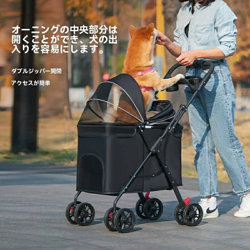 【お得なクーポン有り】【耐荷重25KG】ペットカート 中型犬 多機能 折り畳み 多頭...