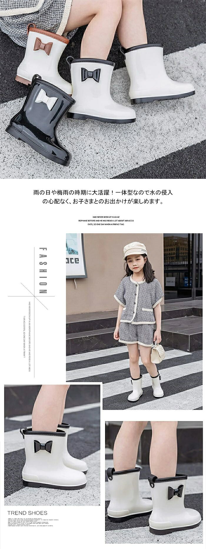 アソビヤのレインブーツ キッズ ショート丈 レインシューズ キッズ 女の子 靴 おしゃれ 長靴 子供 女の子 ベビー 長靴 女の子 男の子 ブラック ピンク 黒 靴 シューズ 子供 ジュニア ショート レインシューズ 通園 通学 軽量 雨 雪 防水 無地 シンプル アウトドア｜アングル2