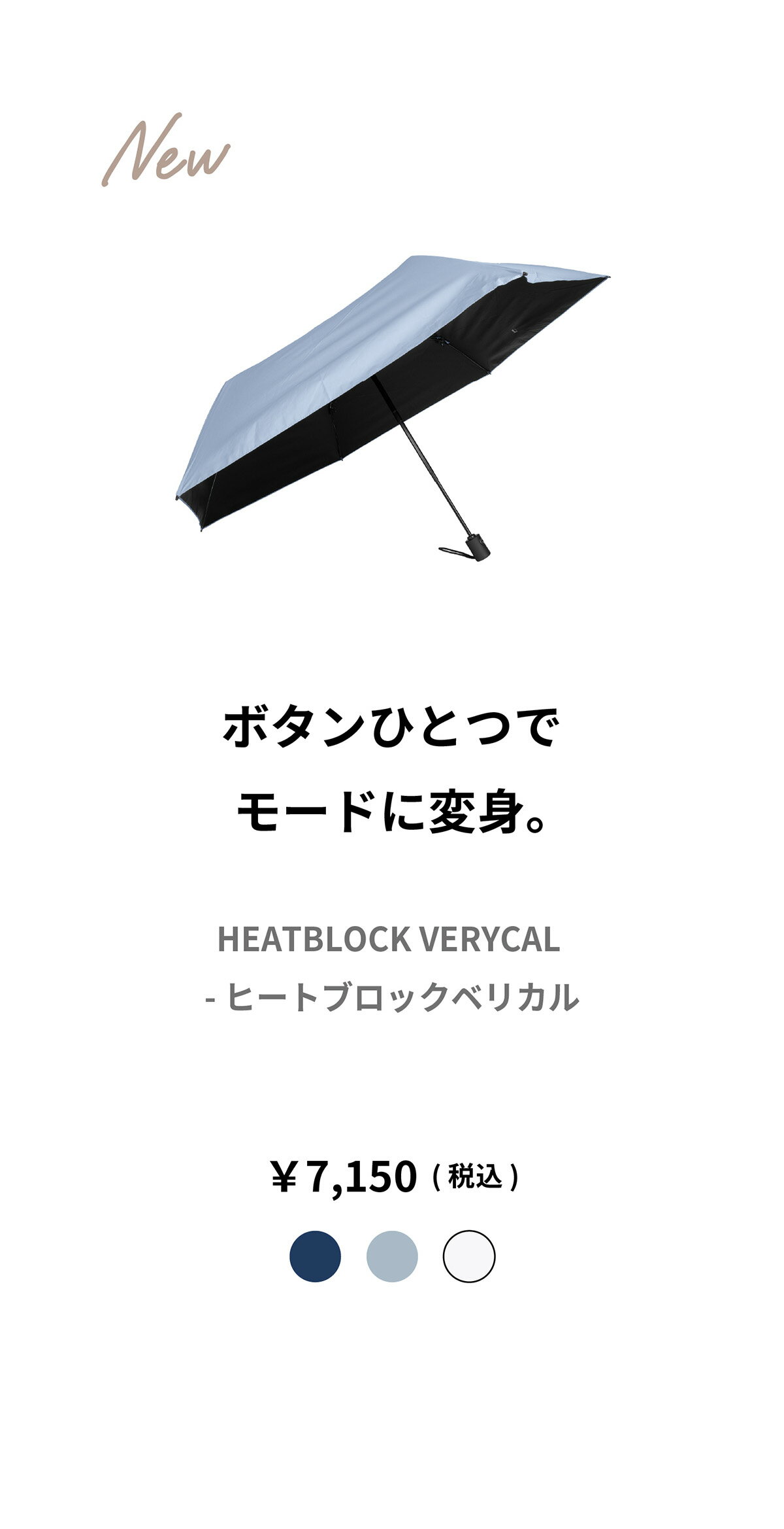 【aso】折りたたみ傘 日傘 送料無料 軽量 ...の紹介画像3