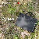 B4S briefcase ビジネスバッグ メンズ A4 PC収納 16インチ 送料無料 撥水 通勤 就活 リクルート リサイクル素材 ブリーフケース 日本製 ...