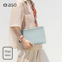 【aso】Layer Pouch color mini レイヤーポーチカラー ミニ iPad min ...