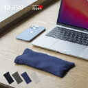 【aso】PC EYE PILLOW（PCアイピロー） アイマスク ホットアイマスク アイウォーマー 温熱アイマスク あずき 小豆 送料無料 新生活 ギ..