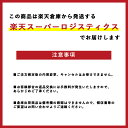 【aso】ポーチ メンズ ガジェットポーチ 防水 小物ポーチ 除菌シート収納 ユニセックス 小物 ガジェット 衛生用品 TOFT POUCH（タフトポーチ） 送料無料 新生活 ギフト プレゼント プチギフト 2