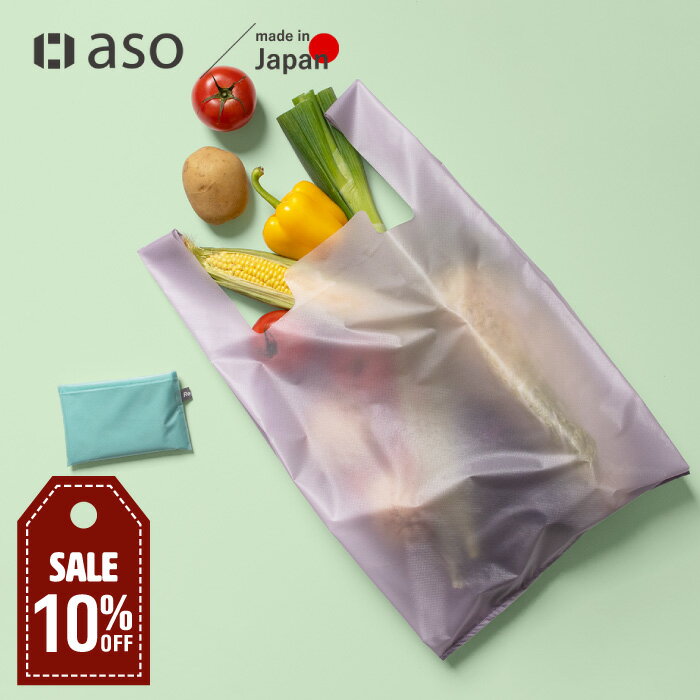 ڥۥХå ޤꤿ Regile2ʥ쥸2L ѥ 쥸  ʥ  礭   Хå ӥ ...