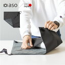 TOFTWRAP(タフトラップ) カメラや大切なものを包んで保護 ラップクッション ラッピングクロス 送料無料 新生活 ギフト プレゼント プチギフト 【aso...