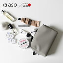 【楽天1位獲得】【aso】TOFT POUCH+（タフトポーチプラス）Lサイズ ガジェットポーチ メンズポーチ 化粧品 コスメポーチ 収納 小物ポーチ 除菌シート収納 ポーチ メンズ 小物 ガジェット 衛生用品 送料無料 新生活 ギフト プレゼント プチギフト