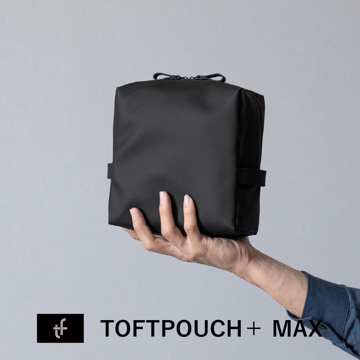 コスメポーチ 【aso】 TOFT POUCH+MAX（タフトポーチプラスマックス）ガジェットポーチ メンズポーチ 化粧品 コスメポーチ 収納 小物ポーチ 除菌シート収納 ポーチ メンズ 小物 ガジェット 衛生用品 送料無料 新生活 ギフト プレゼント プチギフト