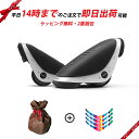 メーカー希望小売価格はメーカーサイトに基づいて掲載しています 大人気のSegway Drift W1 （セグウェイ ドリフト W1）の2点セット！ 安心な二重梱包（二重包装）でお届けします。プレゼント用最適！ ＜ここがポイント＞ ・専用ステッカー付 ・安心の二重梱包（二重包装）でお届け ・納品書など値段が分かる書類は同封しません 『Segway Drift W1』は本体下部にタイヤが1つ装着されており、モーターとバッテリーの力で移動できます。移動速度は最高で時速12km。徒歩の約3倍と、早すぎず遅すぎずちょうどいい速度となっています。また満充電状態では45分間の移動が可能です。『Segway Drift W1』の前後には3つのアンビエントライトが搭載され、周囲に自分の存在をアピールしてくれます。さらに前後に保護用ラバーを配置することで、衝突時のダメージを低減。また製品はIP54の防塵・防水性能を達成しているため、あらゆる天候状況でも使用できます。製品は合計で7kg（片側3.5kg）と軽量で、さらに持ち手も用意されているのでローラースケートと同じくらい気軽に持ち運ぶことができます。---------------------------------JANコード：4589853000840---------------------------------・型式：Segway Drift W1・カラー：ブラック／ホワイト・サイズ：291mm×162mm×121mm ・本体重量：約3.5Kg ・最高時速約：12km/h ・航続時間：45分（ユーザーの体重、環境、道路条件などによって異なります） ・耐荷重量：10~100kg ・電源電圧：100〜240V(50/60Hz)国内家庭用コンセント使用可能！・バッテリー容量：44.4Wh ・充電時間：約3H（左右同時充電の場合） ・登坂角度：10° ・防水等級：IP54・適応路面：平坦な道路・動作環境温度：-10〜+40℃ ・注意事項 ※日本での公道走行は禁止されています。 ※走行時に必ずヘルメット・プロテクターを着用してください。