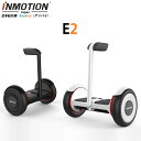 INMOTION E2 (インモーション E2) 次世帯 新型 セグウェイ Segway ＜ ナインボット Ninebot S-Pro 進化版 ＞ その1