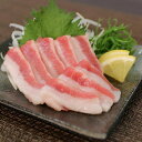 【桜馬】フタエゴ180g 馬肉 馬刺し 新鮮 刺身 冷凍 生食用 希少部位 赤身 人気部位 小袋醤油付き お取り寄せグルメ 衛生管理国際認証取得 新鮮馬刺し 真空小分けパック 専門店 阿蘇牧場 お中元 お歳暮