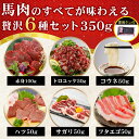 asofarm:10000006のサンプル画像3