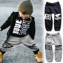 レイアリス RAYALICE 裏起毛 ナンバリング56 スウェット パンツ ジャージ 長ズボン ボトムス ズボン RUDE ROCK ウエストゴム 女の子 男の...