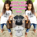 RAYALICE レイアリス GO GO ×NO.9 半袖 チュニック ワンピース Tシャツ キッズ ジュニア 女の子 子供 小学生 お揃い 双子コーデ ペア 兄弟 姉妹 春 夏 韓国 子供服 おしゃれ 可愛い 流行 フェイク サングラス イラスト ホワイト ブラック 110 120 130 140 150