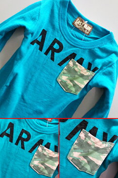 韓国子供服 男の子 女の子 長袖Tシャツ【GREEN TOMATO 迷彩カモフラポケットARMYキッズ ジュニア 長袖Tシャツ(ロンT)】韓国 子供服 男の子 女の子 90cm 100cm 110cm 120cm 130cm 140cm 150cm 160cm 韓国子供服韓国子供服 140cm 150cm 160cm 子供服 長袖Tシャツ