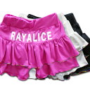レイアリス RAYALICE UV加工 キュロット パンツ キッズ ジュニア 水着 女の子 ラッシュガード フリル 蝶 バタフライ ワンポイント ピンク ブラック ホワイト 100 110 120 130 140 150 160 海 レジャー プール 紫外線対策 韓国子供服 ファッション(4)