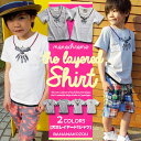 ネイティブ ネックレス 半袖 Tシャツ フェイク キッズ ジュニア 男の子 女の子 子供 小学生 韓国 子供服 おしゃれ 可愛い かっこいい 流行 春 夏 お揃い 双子コーデ ペア 兄弟 姉妹 レイヤード 重ね着風 グレー ホワイト 綿 コットン 110 120 130 140 150 天竺