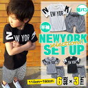 NEWYORK  TVc {[_[ n[tpc Zp W[W XEFbg ㉺ Zbg LbY WjA j̎q ̎q q w  oqR[f yA Z o t  ؍ q    s ZbgAbv 110 120 130 140 150 160