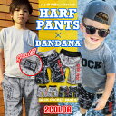期間限定!店内ほぼ全品送料無料! 韓国子供服 ハーフパンツ キッズ 男の子 NEW YORK PAPA バンダナ柄 こども服 キッズ ジュニア ハーフ パンツ ...