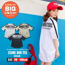 2ライン BIGシルエット 半袖 Tシャツ オーバーサイズ ゆったり AMBITIOUS ビッグシルエット ホワイト カーキ ブラック 110 120 130 140 150 160 綿 コットン チュニックワンピース