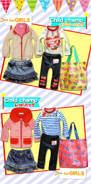 2019 福袋 女の子 福袋【CHILD CHAMP チャイルドチャンプ 2019 福袋】80cm 90cm 95cm 100cm 110cm 120cm 130cm韓国子供服 男の子 ジャケット80cm 90cm 95cm 100cm 110cm 120cm 2019年 福袋 韓国子供服 男の子 福袋 女の子 2019 福袋 女の子