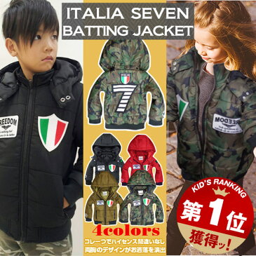 送料無料 ITALIA SEVEN バイカーズ ダウン ジャケット アウター 中綿 ダウンジャケット 男の子 女の子 キッズ ジュニア 子供 小学生 子供服 おしゃれ 可愛い かっこいい 110 110 120 130 140 150 160 秋 冬 お揃い 双子コーデ ペア 兄弟 姉妹 韓国子供服 防寒 あったか