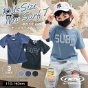 SURF LbY TVc  gbvX ct w w l q  j̎q ̎q WjA    s v`v t@bV q qǂ  t  H  yA Z ؍q _X 110cm 120cm 130cm 140cm 150cm 160cm