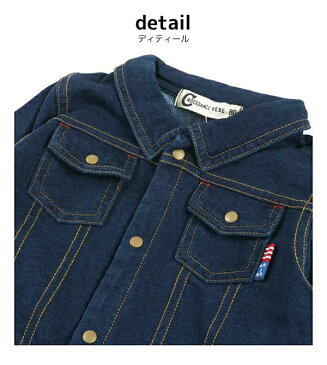 デニム ニット つなぎ ロンパース カバーオール オーバーオール サロペット 長袖 やわらか 70cm 80cm 子供 服 可愛い 男の子 女の子 ベビー 赤ちゃん 70 80 前開き 出産祝い 新生児 おしゃれ 可愛い かっこいい 子ども服 子供服 春 秋 冬 韓国子供服 ジーンズ