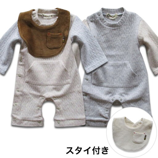 長袖 ロンパース 重ね着風 長袖 カバーオール 新生児 幼稚園 子供 服 ベビー服 男の子 女の子 赤ちゃん ベビー 子供服 インスタ 写真映え 可愛い 出産祝い ギフト プレゼント おしゃれ かわいい かっこいい 春 秋 冬 60 70 80 90 韓国子供服 長袖 ロンパース 重ね着風 長袖 カバーオール 新生児 幼稚園 子供 服 ベビー服 男の子 女の子 赤ちゃん ベビー 子供服 インスタ 写真映え 可愛い 出産祝い ギフト プレゼント おしゃれ かわいい かっこいい 春 秋 冬 60 70 80 90 韓国子供服