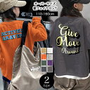 オーバーサイズ ロンt キッズ 女の子 男の子 子供服 長袖 Tシャツ ジュニア 子供 服 110 120 130 140 150 160 cm センチ オーバ...