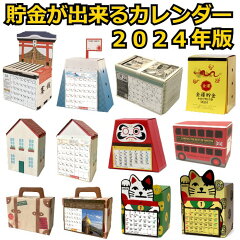 https://thumbnail.image.rakuten.co.jp/@0_mall/asona-creative/cabinet/compass1694852045.jpg