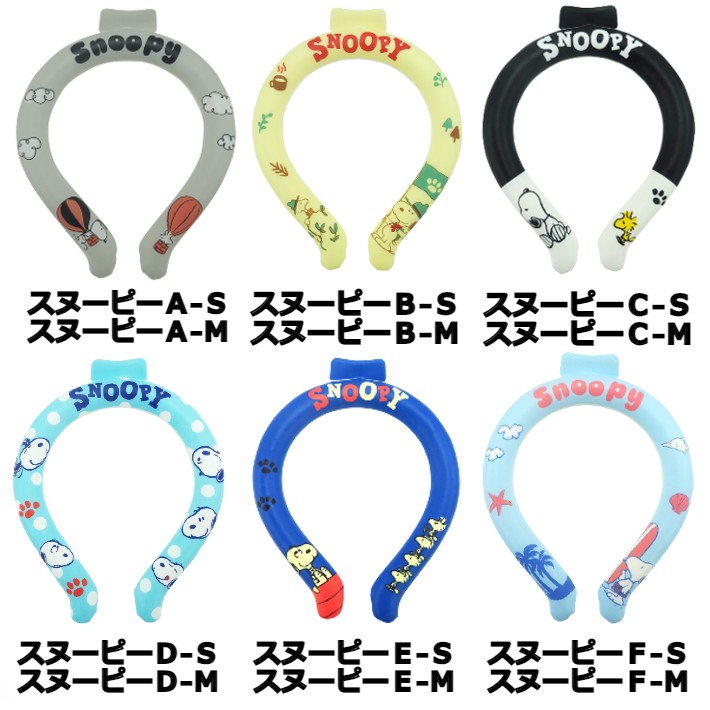 �ͥå��������� ���ߤå����餷 �ޥ�����ǥ� ������ ���ʥ������ ���ߤä����餷 �ϥ󥮥�ɥ� ���̡��ԡ� �ݥ�ݥ�ץ�� �ݥ���å� ������ͥå���� �ڥå��� �󸵤Ҥ��� �ͥå������顼 �Ҷ� ��� �䴶���å� �뤵�к����å� Ǯ����к� ���å� ����饯����