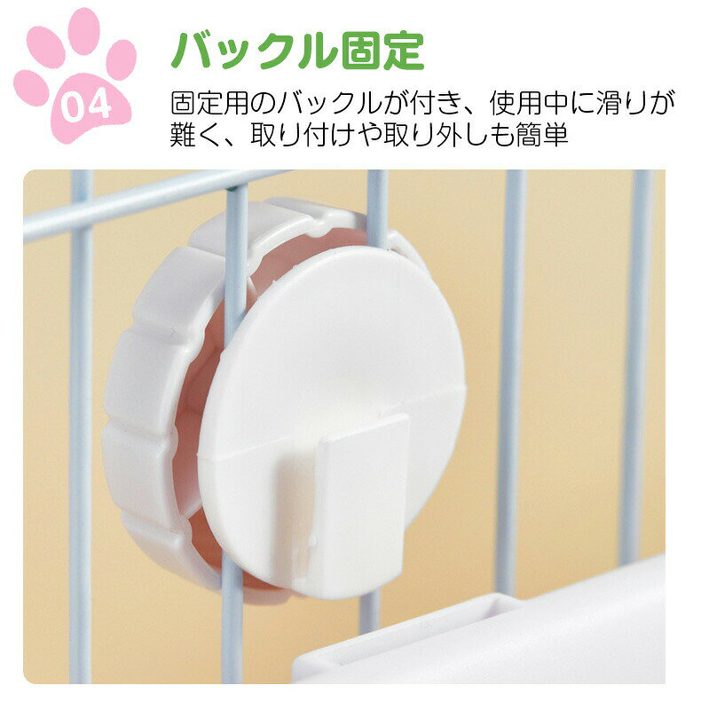 アソラのうさぎ トイレ うさぎトイレ 時短 うさぎ用 うさぎ用トイレ お掃除簡単 防汚 四角ラビレット ラビットフィットパン 外出 宿泊 非常時対策 段差低い うさぎ用品 子 ウサギ 室内飼い｜アングル2