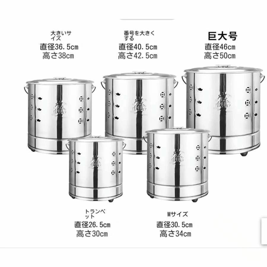 焼却炉 家庭用 焚火台 焚き火台 耐熱ペイントコート コンパクト 焚き火 焚き火台シ...