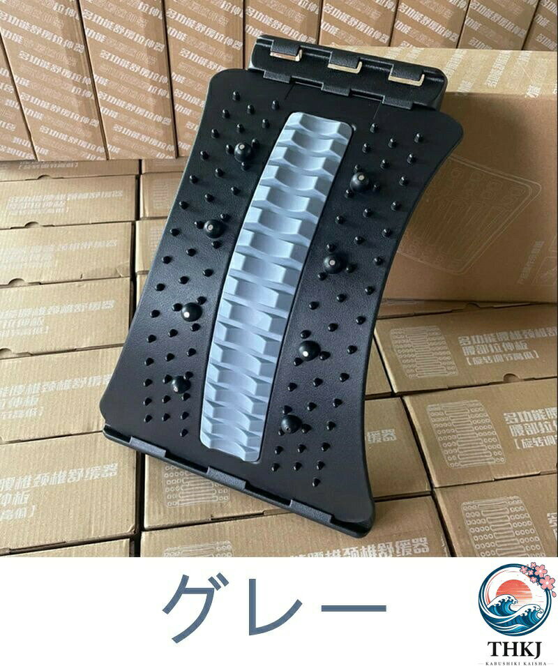 バックストレッチャー 背中 ストレッチ 腰 背筋 伸ばし THKJ 器具 ツボ押し 健康グッズ プレゼント 人気 便利 使いやすい おすすめ asoraplus-10017643 アソラ サンプル画像3