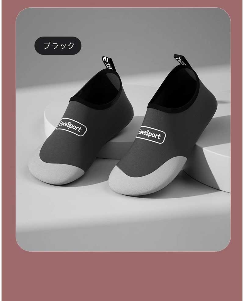 アソラのヨガシューズ レディース トレーニングシューズ 室内ジム用 ピラティス コンパクトルームシューズ オフィス 旅行用 スポーツシューズ フィットネス 軽量｜アングル2