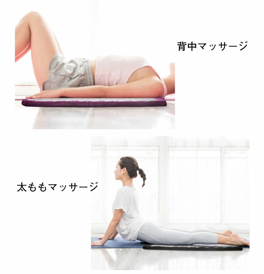 筋肉 厚手 筋肉トレー ジム 血液循環 刺さり感 敬老の日 運動 マット トレーニング...