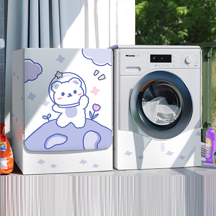 洗濯機カバー 紫外線 ドラム式 ドラム型専用カバー 防水 カバー 防塵 防護カバー ...