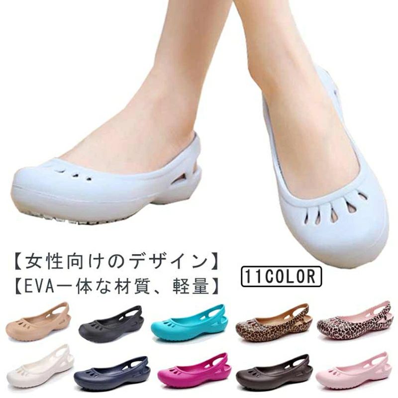 サンダル レディース カディ スリング 靴 早い者勝ち 1 4 5 6 7 8 9 10 11 w5(21.0-21.5cm) w6(22.0-22.5cm) w7(23.0-23.5cm) w8(24.0-24.5cm) w9(25.0cm)
