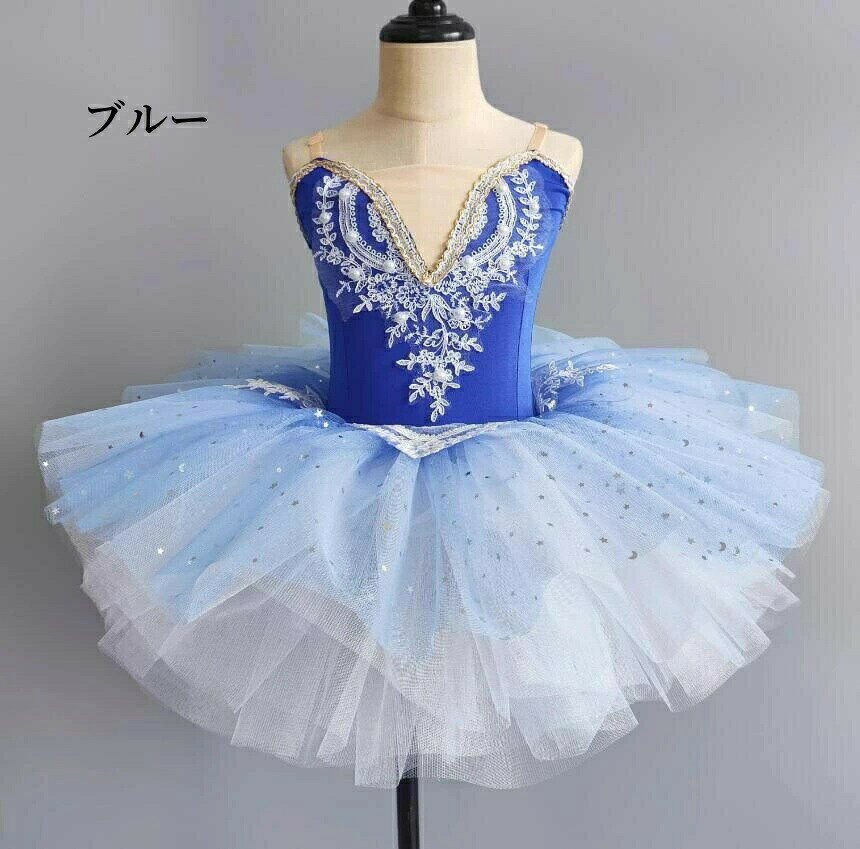 アソラのバレエダンス衣装 子供女の子 バレエワンピース ピンク 発表会 ステージ レッスン 舞台衣装 イベント おしゃれ 可愛い 女の子ダンスウェ ステージ映えする 柔らかい素材 動きやすい｜アングル2
