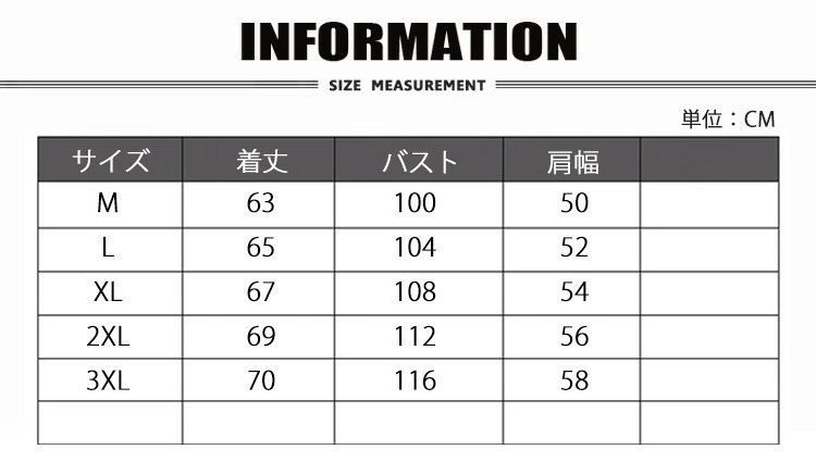 ベスト レディース メンズ 前開き ニットベスト インナー Vネック セーター ルーム...