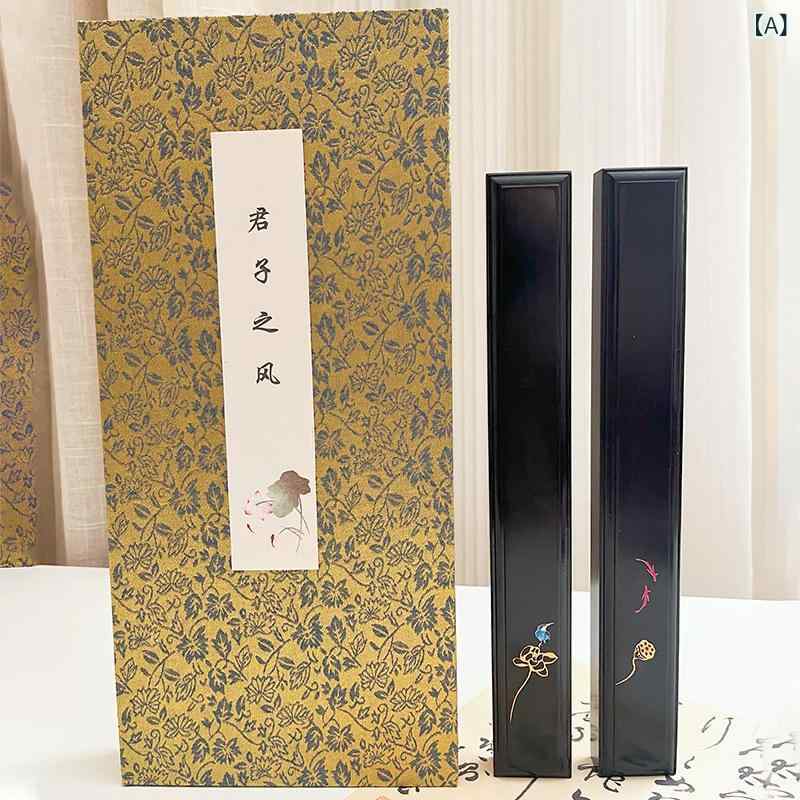 文鎮 紫光檀 木製 君子風 高級感 工芸品 宣紙 書道向け ペア おしゃれ 上品 オフィ...