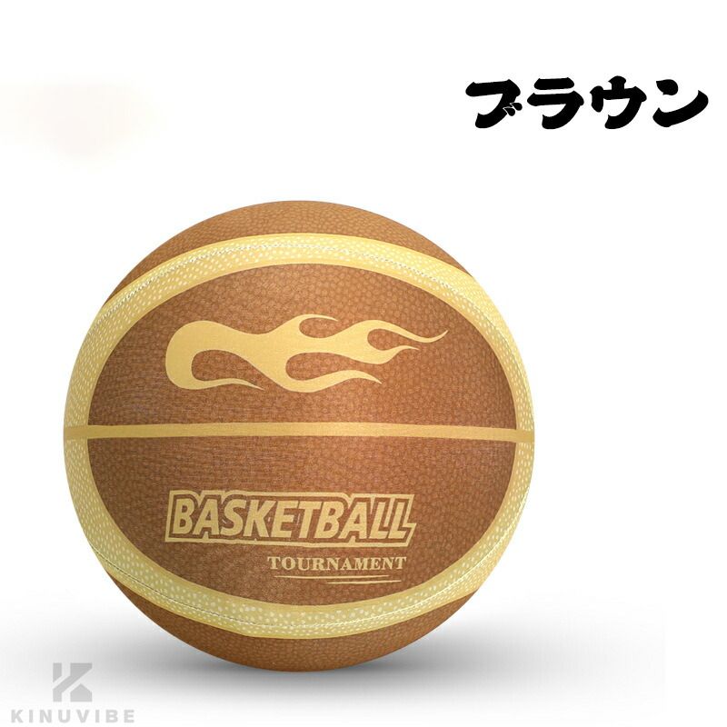 5号 7号 サイレントバスケットボール サイレントボール バスケ バスケットボール ...