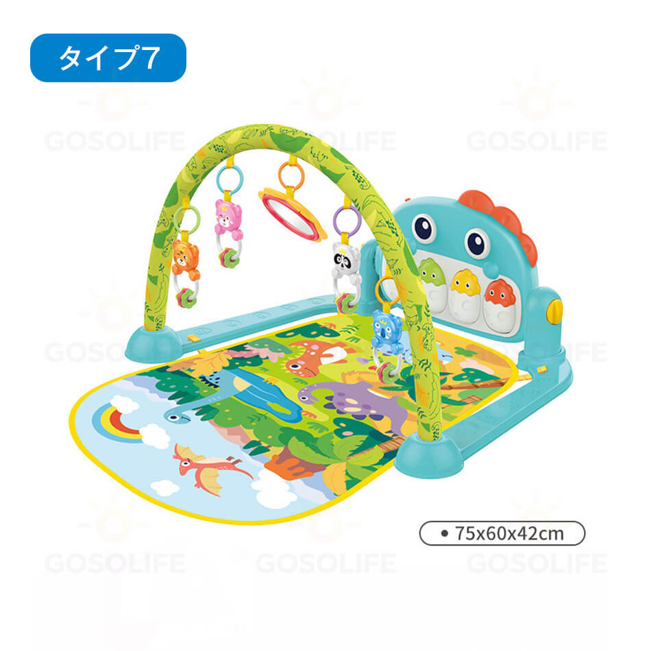 アソラのベビージム レイマット ジム メリー 赤ちゃん おもちゃ赤ちゃん ベビー遊ぶマット プレイ遊ぶマット 供 おもちゃ ベビーマット ベビー｜アングル2