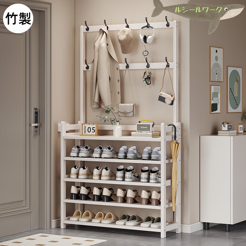 この商品について【多機能収納、収納力抜群】靴棚と服掛けスタンドが融合した設計で、機能性のあるおしゃれな家具です。靴やスリッパなど収納しながら、カバンや帽子、マフラー、コート、鍵などを掛けることですっきりと収納できます。【頑丈で安定感が高い】高品質の厚鋼パイプコートラック、L字型デザインで安定性を高め、厚手の防水中間層布を採用。防錆性と耐摩耗性、強力な耐荷重性、長く使っても変形しにくい、安定感に優れるアイテムです。【二列フックデザイン】利便性を高めるダブルフック仕様、多くの服を楽々掛け収納することができます。洋服掛け、帽子掛け、カバン掛けとしてご使用いただけます。シンプルでおしゃれなデザインは、オブジェとしてお部屋に置いても絵になります。【省スペース】スリムなので、限られたスペースの玄関でも、空間を圧迫せずにたくさんの靴を収納できます。靴を収納するという役割に加え、玄関周りを温もり感じるお洒落な空間に彩って頂けます。【色んな場合にぴったり】シューズラックとして使えるほか、本、雑誌、玩具、服などの収納ラックとしても使え、同時に玄関、寝室、キッチン、バスルームなどの場所に置くことができ、部屋をすっきり見せます。収納靴箱シューズラック 竹製 棚5/6/7段 省スペース コンパクト大容量 靴棚 靴収納ラック 靴置き カーテン付き 収納キャビネット 省スペース スリム 多層 おしゃれ 靴入れ 安定性 玄関収納 帽子収納 キャップ かばんかけ 自立型コートラック フック付き 多機能 組み立て簡単靴箱シューズラック 竹製 棚5 6 7 ホワイト 原色 5段-幅50cm 5段-幅70cm 5段-幅90cm
